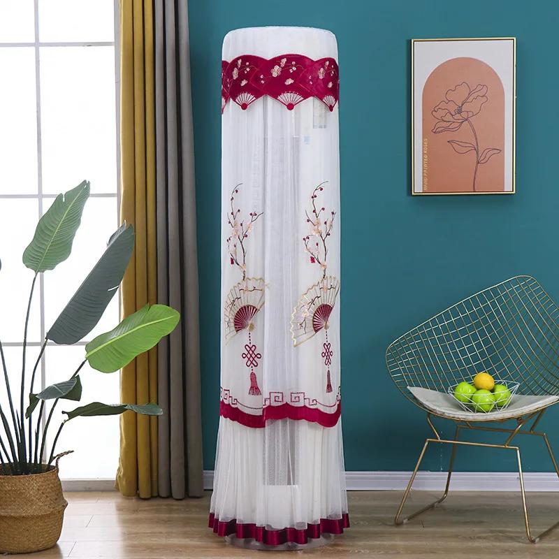 Polyester Romantische Bestickte Klimaanlagenabdeckung Zarte Klimaanlagen-Staubschutzhülle Rundlichkeit Sonnenschutz