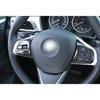 Steering Wheel 2015-19 Button Frame Cover Carbon Fiber For BMW 2 Series Touring