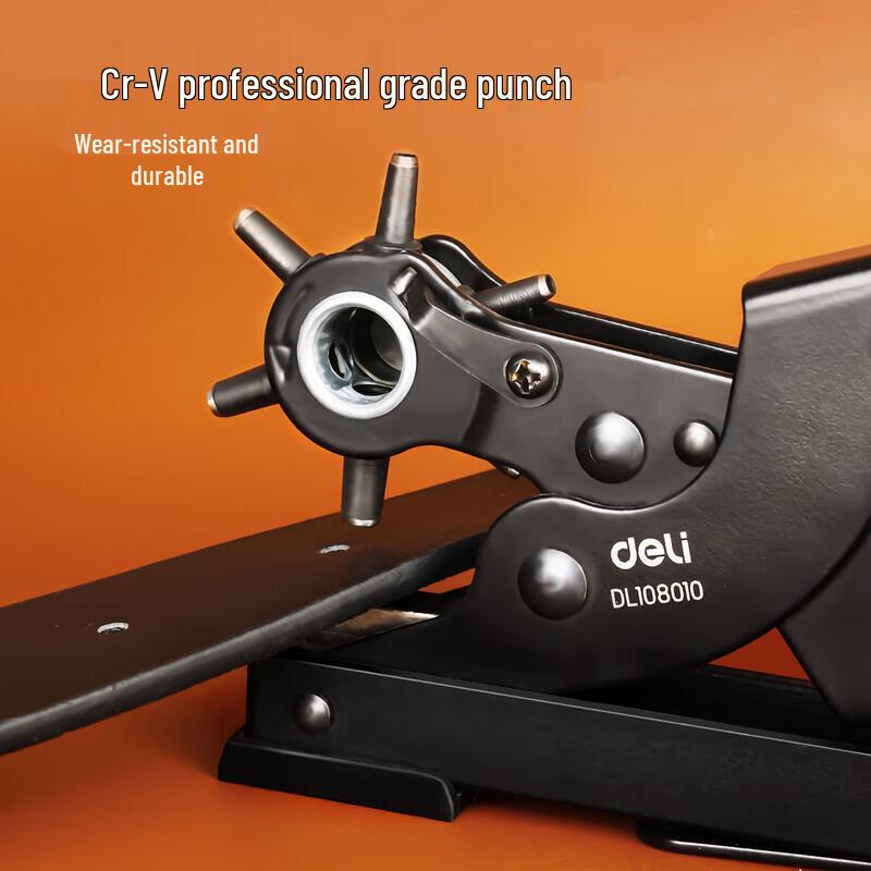 Deli Power-Saving Hole Puncher