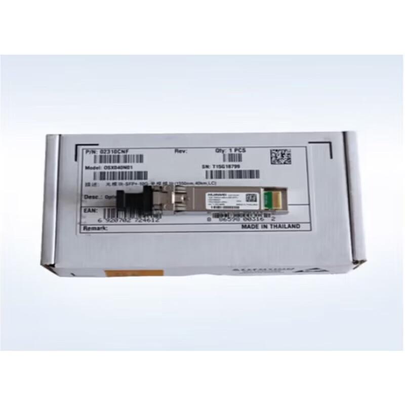 Huawei 10G SFP+ Optical Transceiver Module