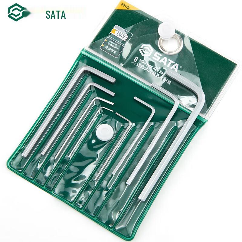 SATA 9-Piece Long Arm Hex Key Set
