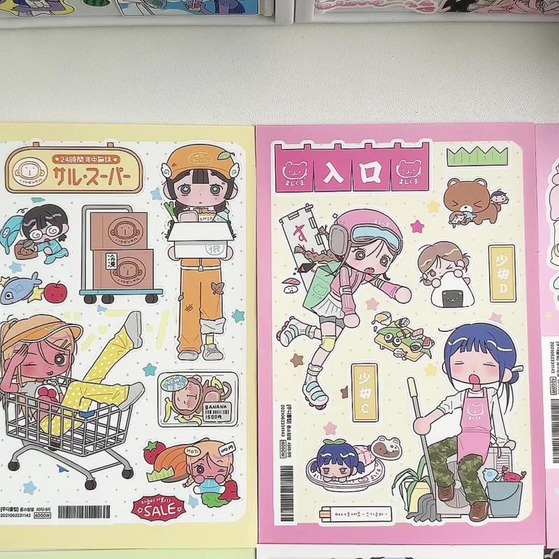 1 Sheet Korean Kawaii Y2K Decals Cute Sweet Cool Japanese Shibuya Girl Sticker Hand Account Diary Scrapbook Decorative Stickers