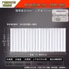 Minxin 8080 Copper-Aluminum Composite Hydronic Radiator