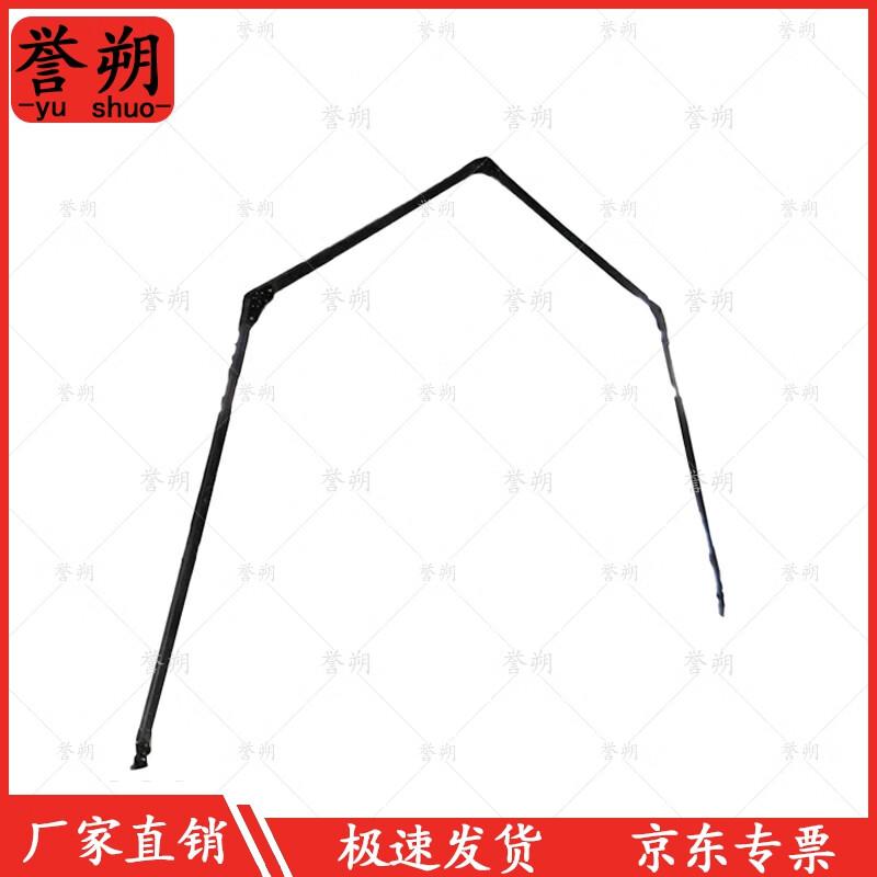Yushuo 80 sqm Frame Tent & Accessories