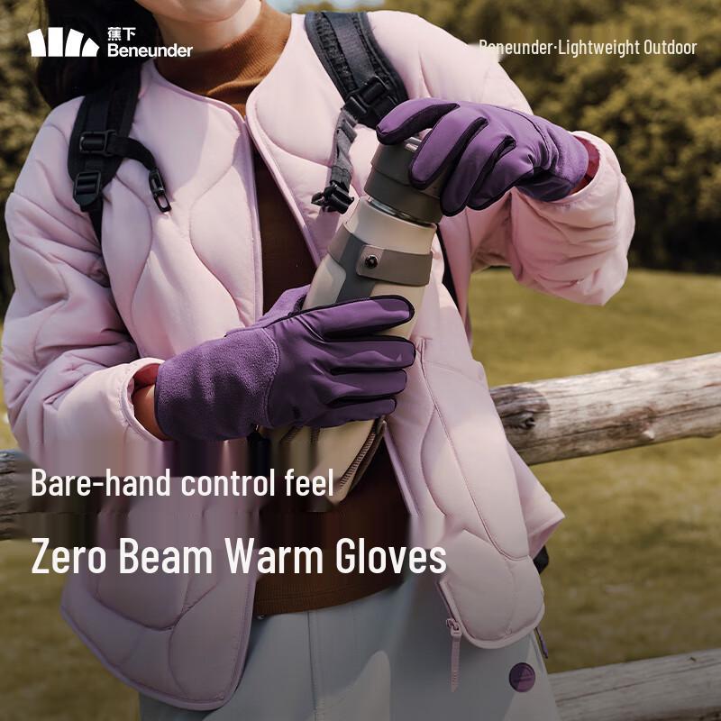 

Beneunder Outdoor Touchscreen Warm Gloves PM360 L