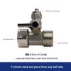 1/2 Inch Three-Way Ball Valve for Pure Water Machine Purifier Accessories