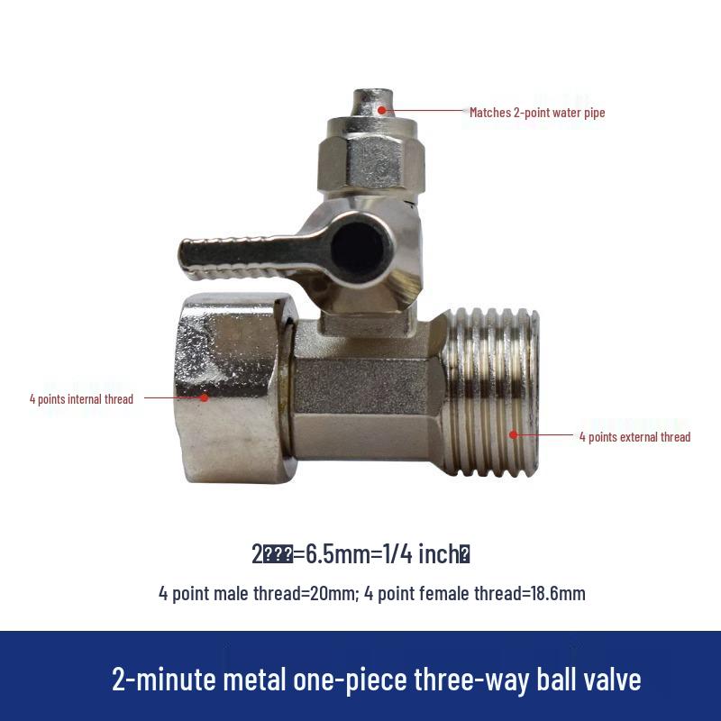 4–Way Inlet Tee Ball Valve 3-Way Pure Water Machine All-Copper Switch Valve