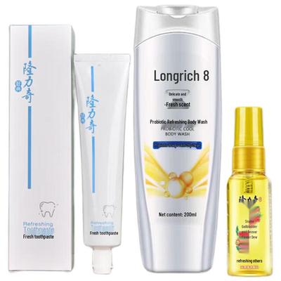 Longliqi Yilu Shenghua 3-teiliges Set