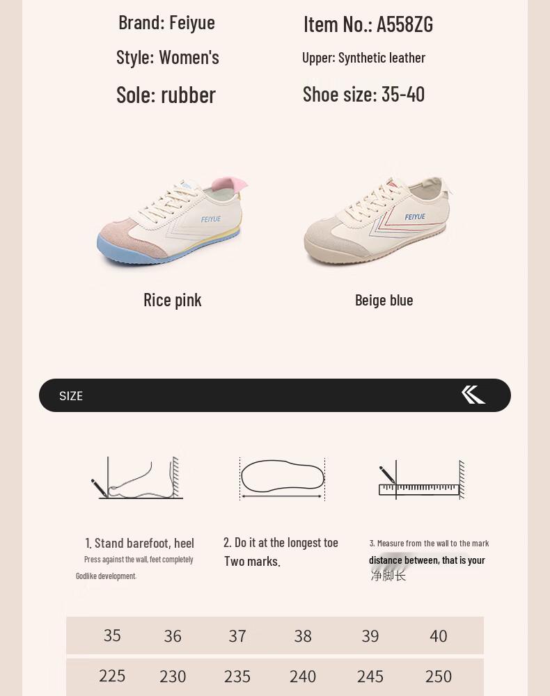 Feiyue Women's German Trainer Sneakers