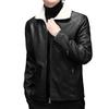 Fleece thickened locomotive trendy men's leather jacket winter fashion warm casual leather jacket men