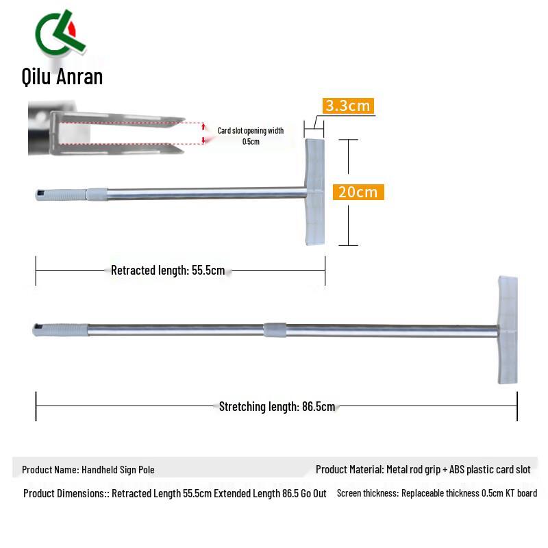 Telescopic Handheld Advertising and Welcome Sign