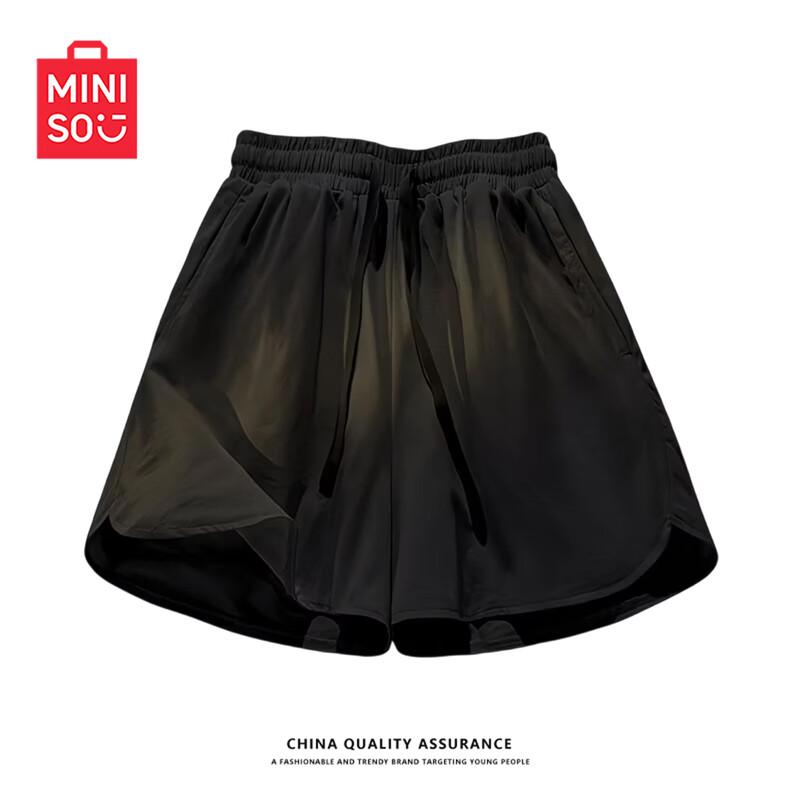MINISO Women's Quick-Dry Sports Shorts