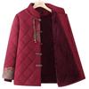 Elderly Women's New Chinese Style Winter Cotton Jacket