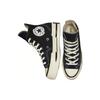 Converse Sneakers alte Chuck 70 Plus Egret A00916C