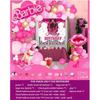 Birthday Balloon Set Party Decoration Arrangement Boys and Girls Birthday Balloon Set Premium Sensory Dopamine