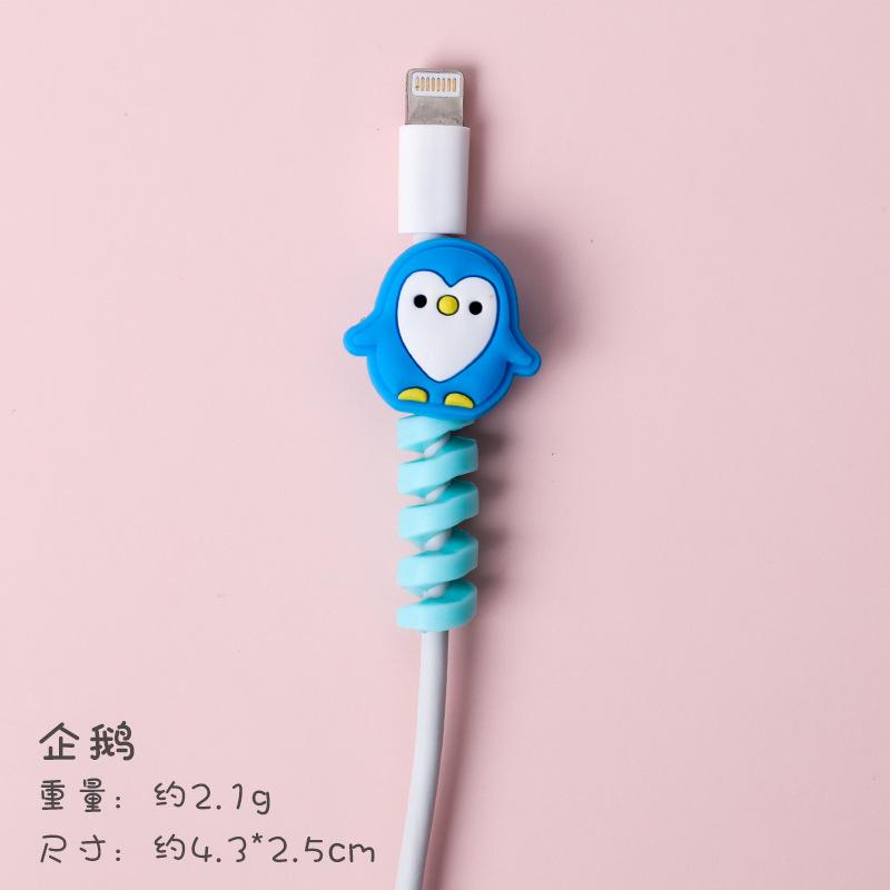 1Pcs Bear Cable for USB Protectors Organizer Cartoon Animal Charging Data Cord AVE