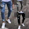 WISH Men's Elastic Tassel Patch Denim Pants - European & American Fashion Trend