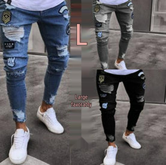 WISH Men's Elastic Tassel Patch Denim Pants - European & American Fashion Trend