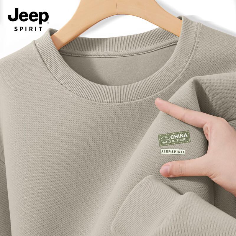 

JEEP SPIRIT Men s 2025 Casual Loose-Fit Sweatshirt XL