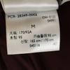 Levi's Batting Jacket M Yamabuki Men's Used