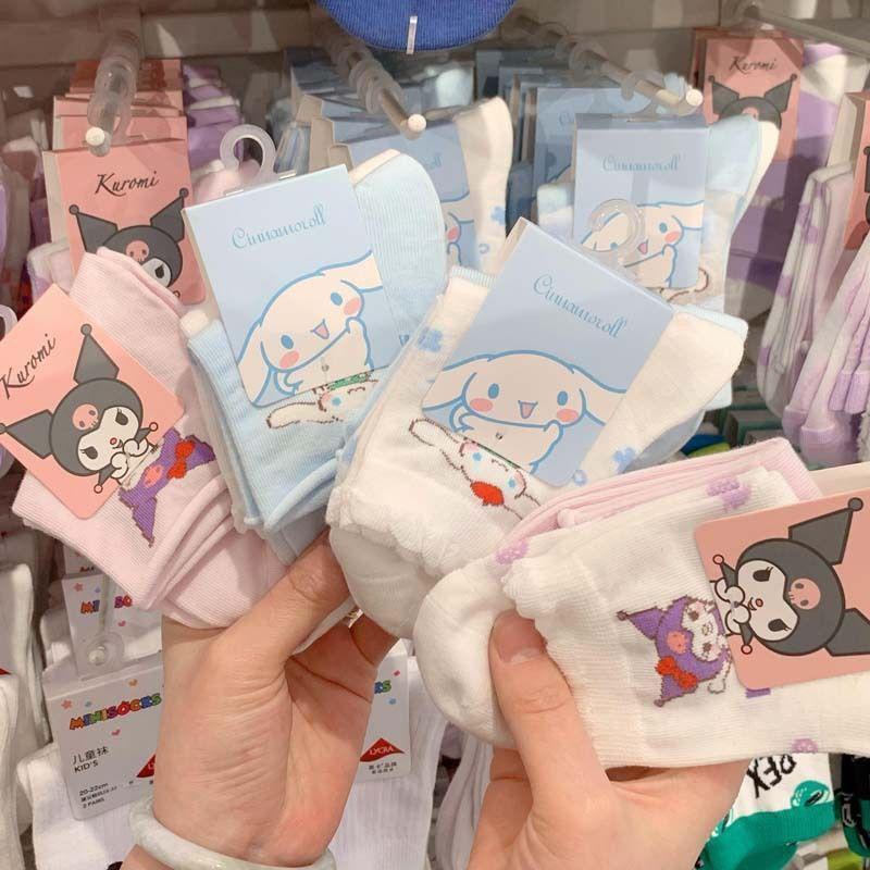 Sweet And Cute Cartoon Dog Socks For Girls Ins Style Mid-tube Cotton Fabric