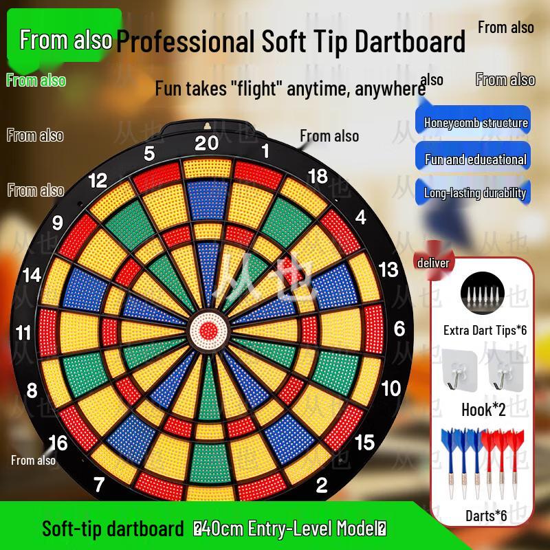 Fromye Dartboard & Accessories Collection