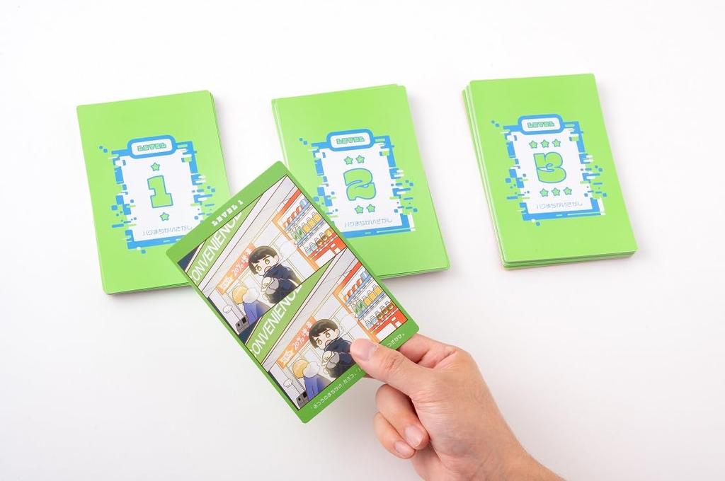 Gentosha Bug Spot the Difference Card Game