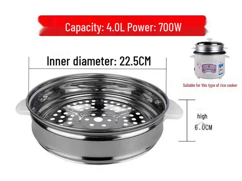ZISIZ Large Capacity Ceramic Steamer for Rice Cooker