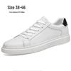 Men's White Cowhide Lace-up Casual Low-top Sneakers