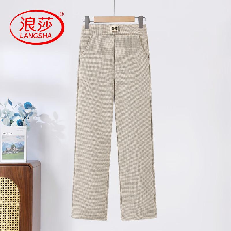 LangSha Women s Mid-High Waist Straight-Leg Pants XL