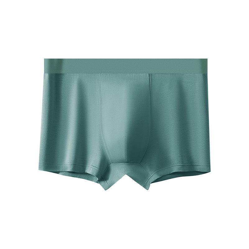 Men's 7A Antibacterial Long-Staple Cotton Underwear - Breathable, Solid Color, Pure Cotton