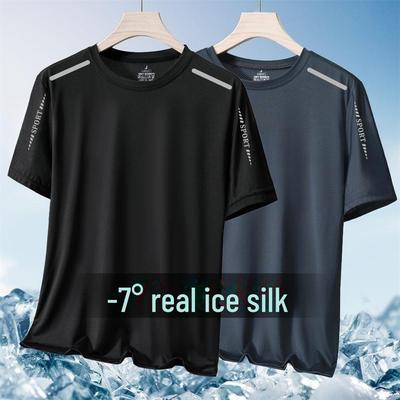 Men's Ice Silk Quick-Dry Summer T-Shirt - Lightweight, Breathable, Fashionable Short Sleeve Top