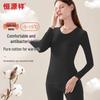 Hengyuanxiang Women's Pure Cotton Antibacterial Thin Thermal Underwear Set