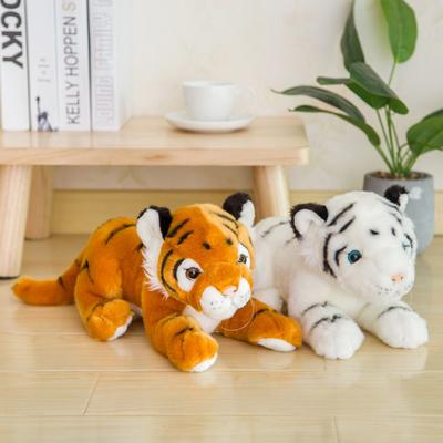 Simulation kleiner Tiger Puppe Plüschtier Sibirischer Tiger Puppe Weißer Tiger Stoffpuppe Eltern-Kind Kind Geburtstagsgeschenk weiblich
