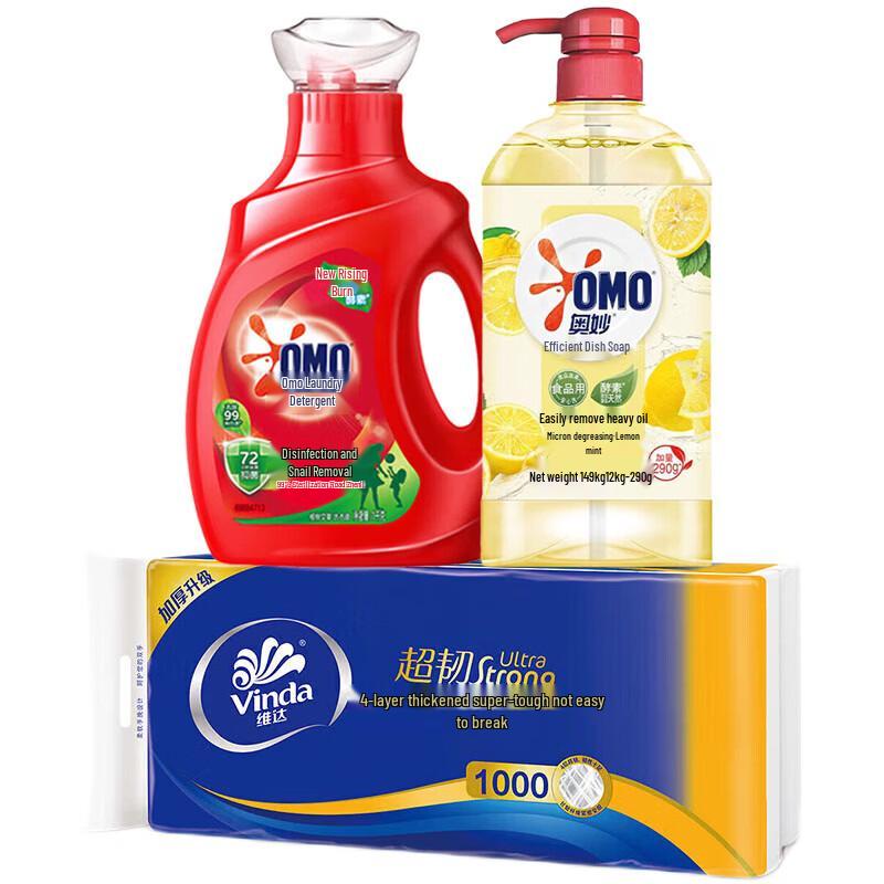 Omo Home Cleaning & Paper Essentials Bundle