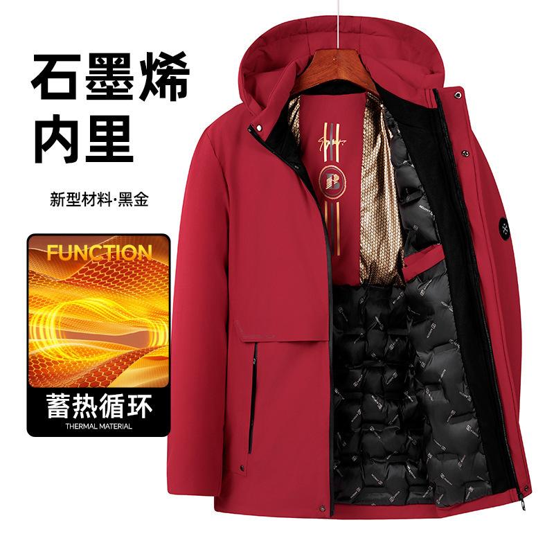 

Зимняя теплая модная хлопковая одежда с двойным эффектом, мужская куртка в деловом повседневном стиле для среднего и пожилого возраста, быстро нагревающаяся графеновая 5XL