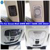 Black / Silver Auto Pillar A Stereo Speaker / Reading Light Accessories Cover Trim Fit For Great Wall GWM WEY TANK 300