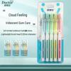 Doctor Tooth Colorful Gum Care Soft Toothbrush