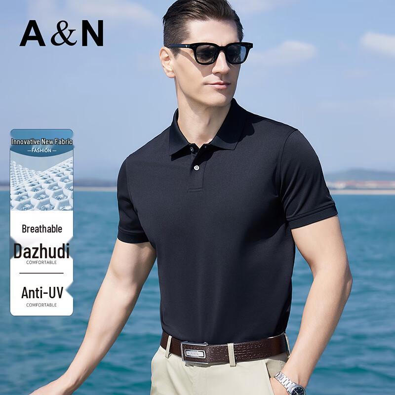Men s UV Protection Breathable Pique Polo Shirt L