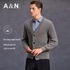 Antonio Men's Old Money Style Heavyweight 100% Cotton Knit Cardigan Jacket