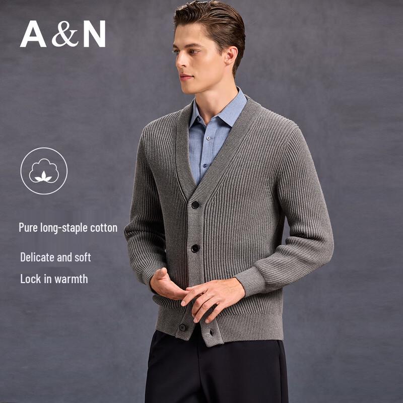 Antonio Men's Old Money Style Heavyweight 100% Cotton Knit Cardigan Jacket