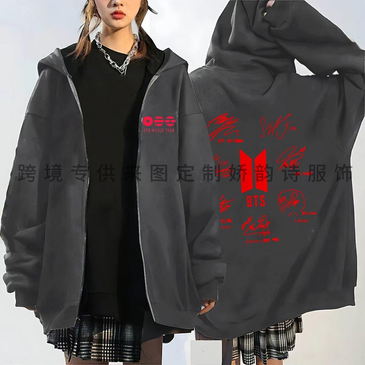 Koreanisches Idol Signatur Reißverschluss Hoodie Sweatshirt, lockerer Übergrößen Schlankmacher Cardigan, grenzüberschreitendes Fan-Support Outfit, neuer Stil S dunkelgraue