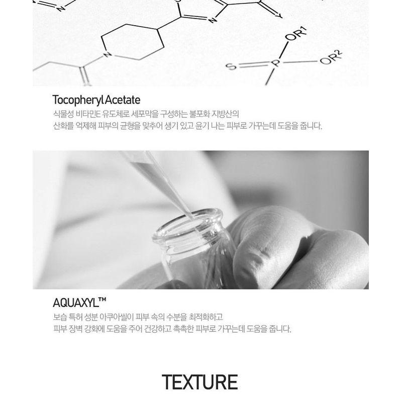 MEDIPEEL - Derma Maison Time Wrinkle Perfect Cream