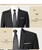 Men's Korean Style Business Suit: Three-Piece Trendy Casual Groomsmen Outfit