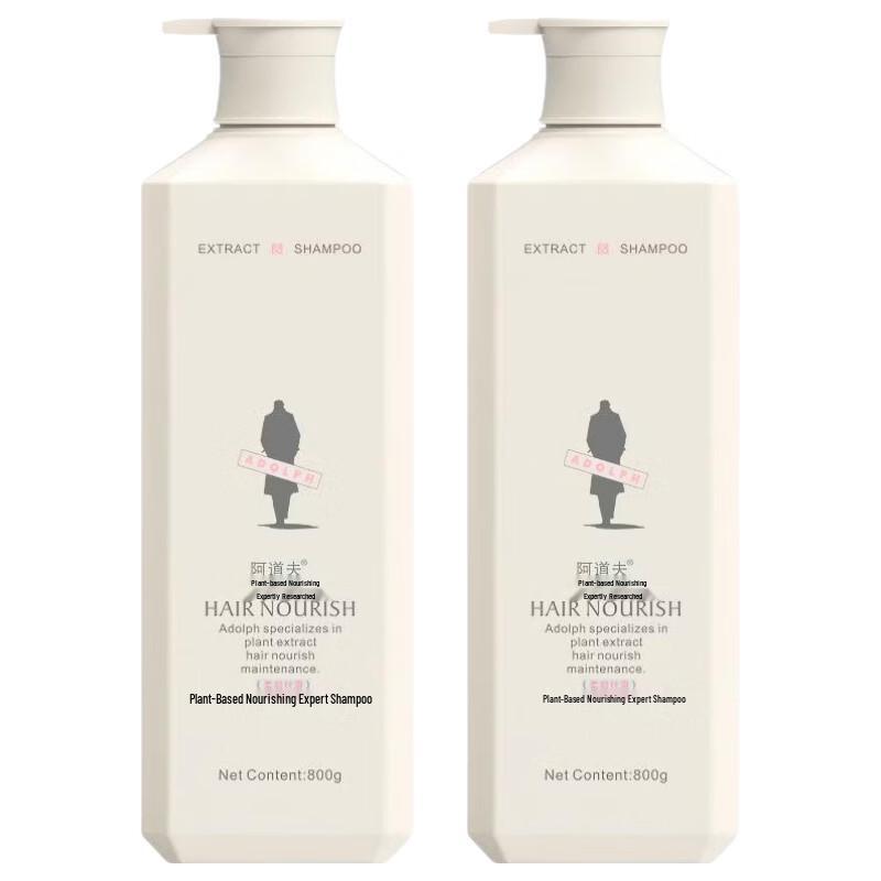 Adolf Plant Essence Nourishing Silky Smooth Shampoo (2 x 800g)