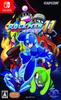 Mega Man 11 Gears of Switch Fate!! -