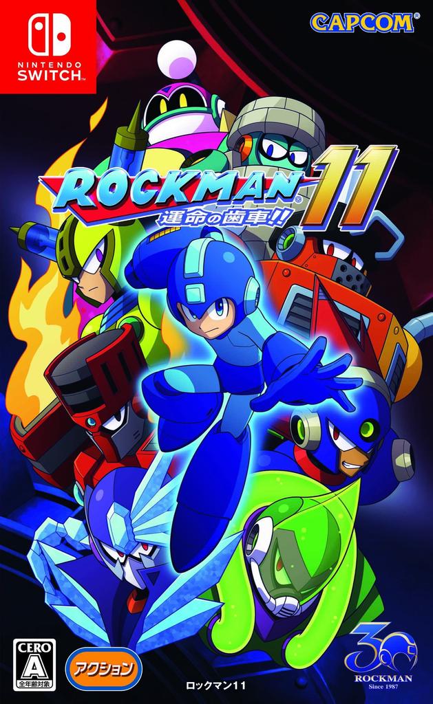 Mega Man 11 Gears of Switch Fate!! -