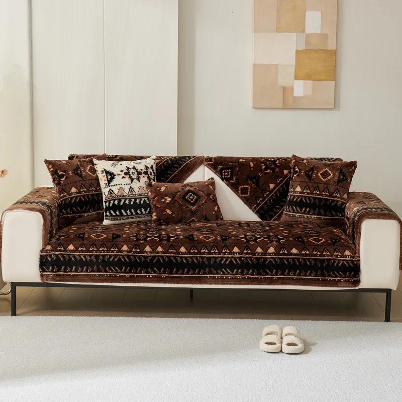 Plush Printed Sofa Cushion Autumn and Winter Thickened Warm Sofa Cover Blanket Towel Modern Simple Sofa Cover Cushion