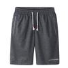 Men's Casual Sports Shorts with Elastic Waistband and Side Pockets