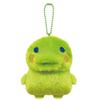 Kuchipatchi Chibi Plush Mascot
